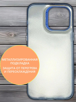 Дизайнерский чехол из пластика для IPHONE 14 PLUS с усиленной защитой камеры и глянцем