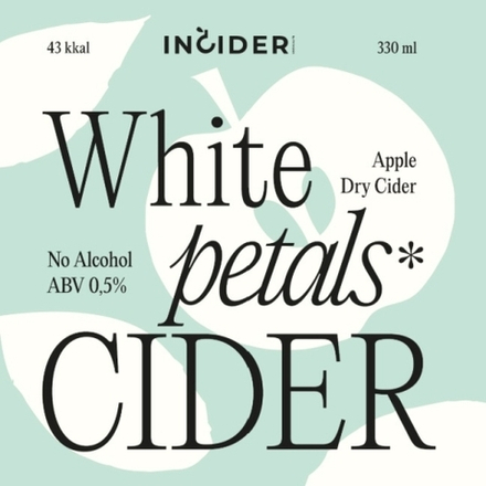 Сидр ИнСайдер Вайт Петлс Безалкогольный / Cider InCider White Petals 20л - кег