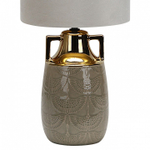 Настольная лампа декоративная Escada Athena 10201/L Beige