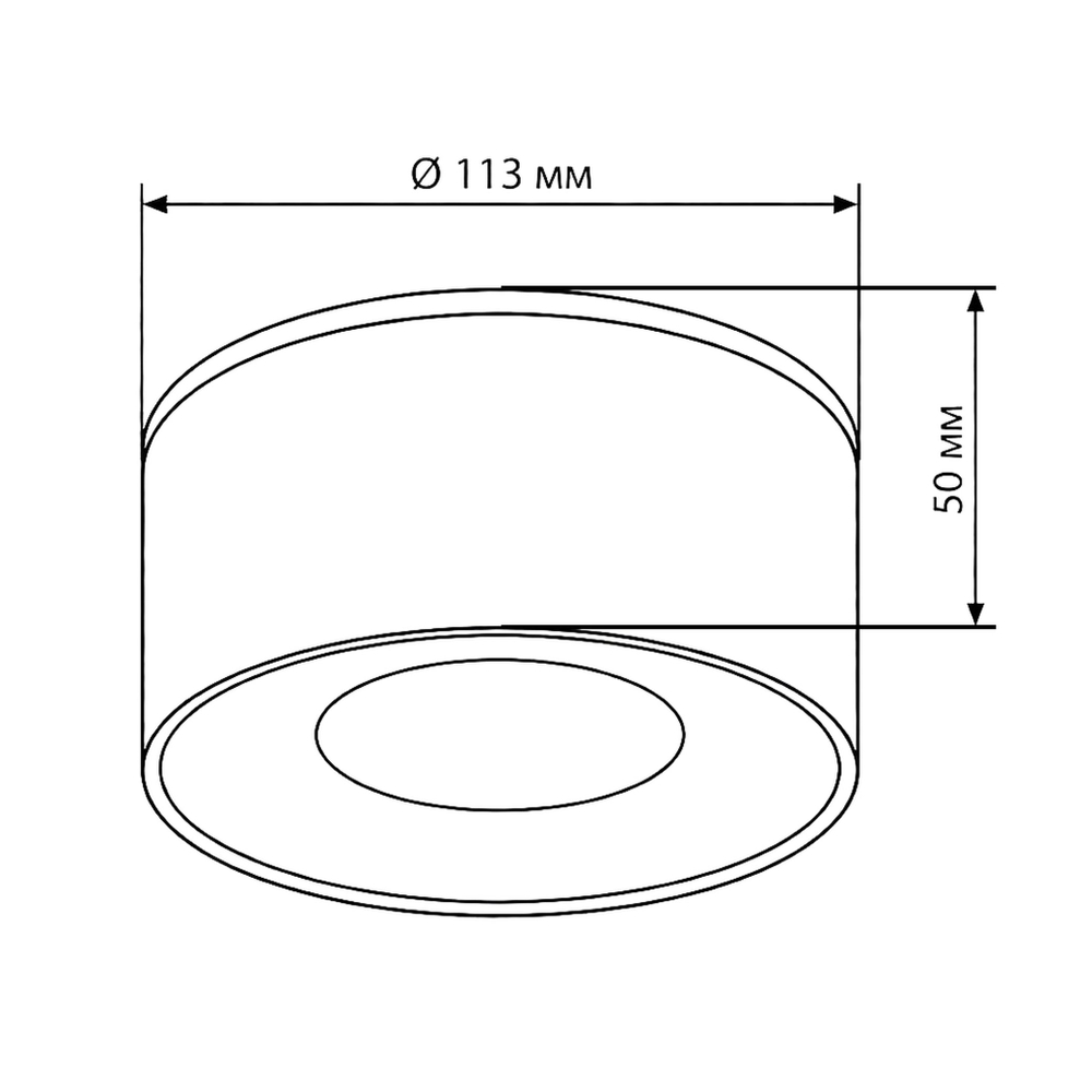 Светильник точечный накладной Wertmark Technical Altair WTA.O01.007.30.12