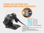 Налобный фонарь Fenix HL32Rg
