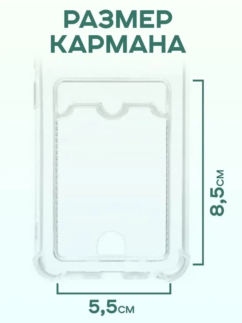 Чехол на Xiaomi Redmi 12C