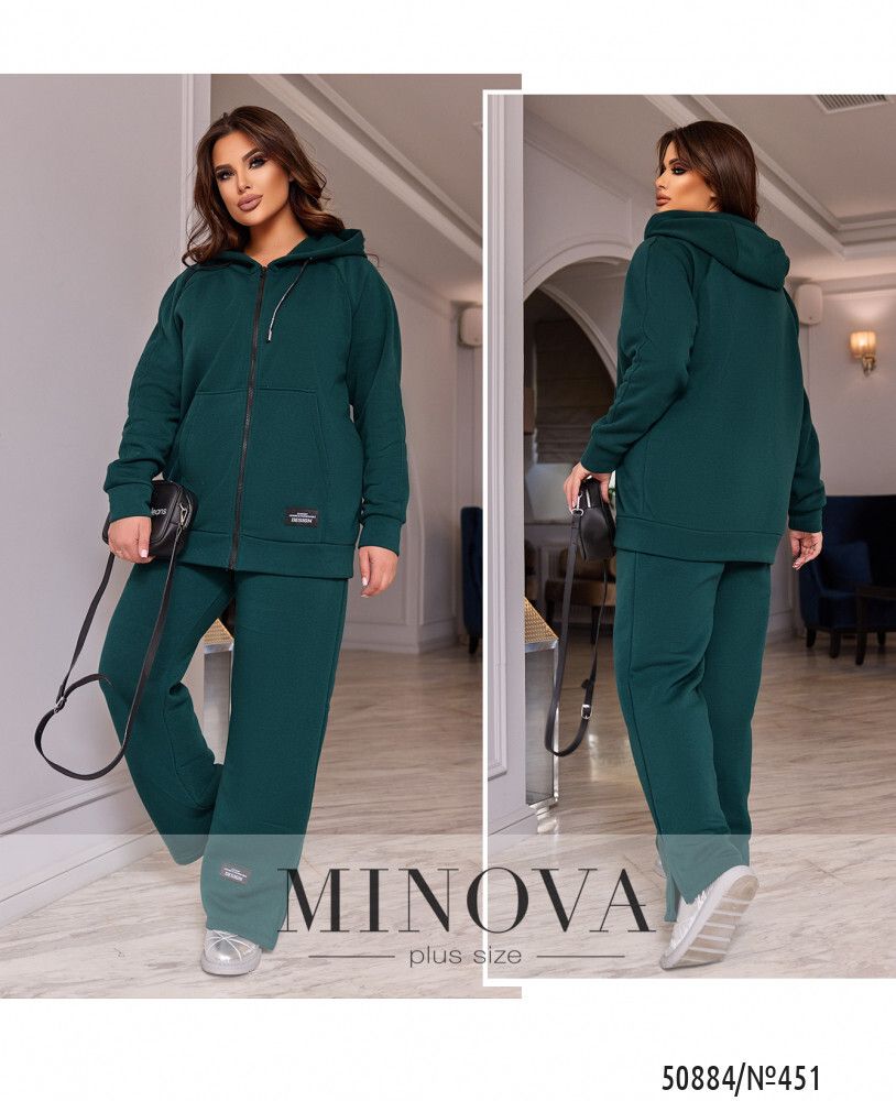 Костюм 451-зеленый Minova