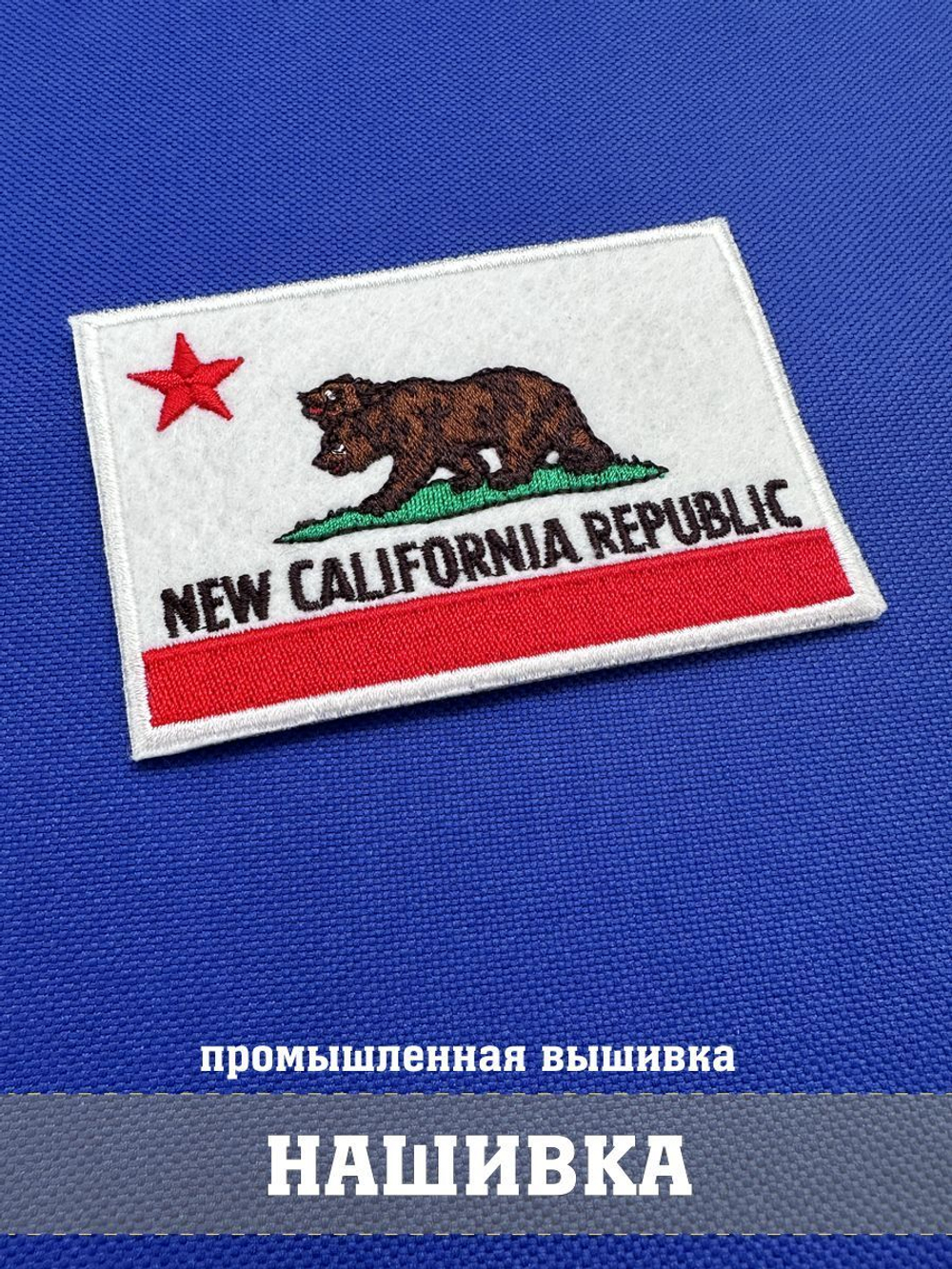 Патч НКР Фоллаут, New California Republic 9х6 см с липучкой