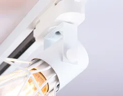 Трековый светильник Track System GL5001 Ambrella