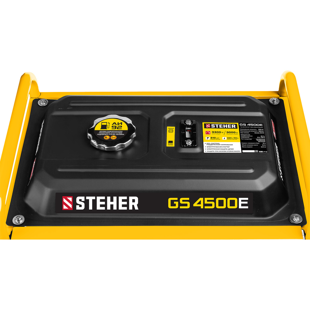 Генератор бензиновый с электростартером 3300 Вт STEHER GS-4500E