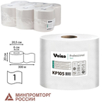 Полотенца бумажные с центральной вытяжкой 300 м, VEIRO (Система M2) BASIC, 1-слойные, цвет натуральный, КОМПЛЕКТ 6 рулонов.