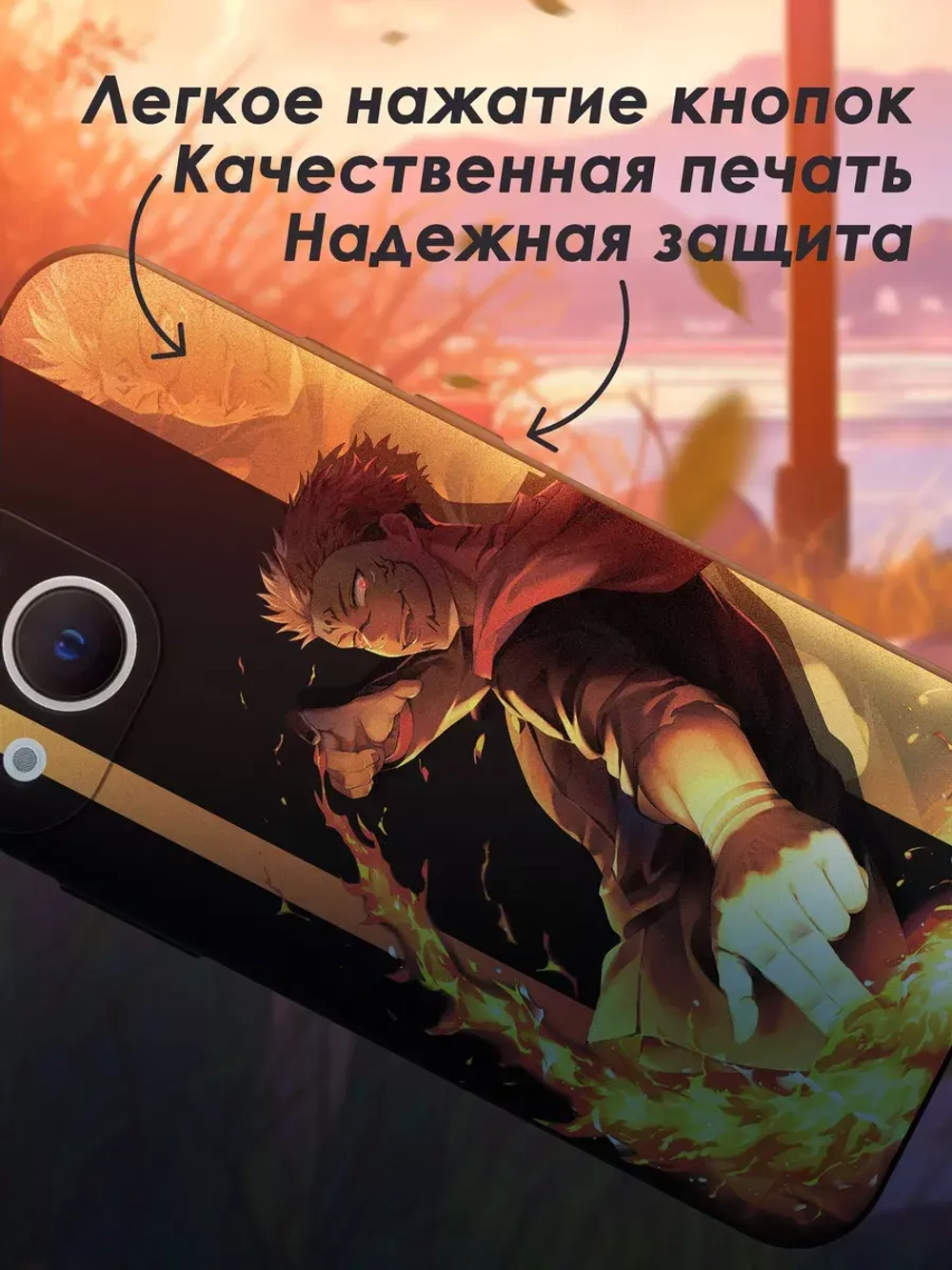Чехол на iPhone 13 mini с принтом