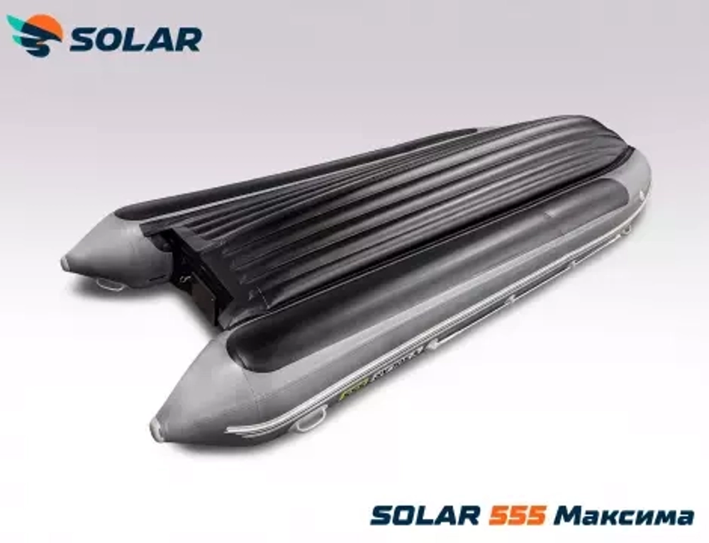 Лодка надувная моторная SOLAR-555 К