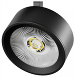Плафон металлический Lightstar Alta Pro 215637