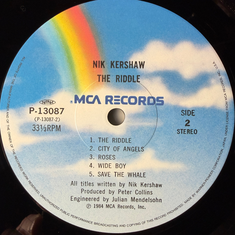 Nik Kershaw ‎– The Riddle (Япония 1985г.)