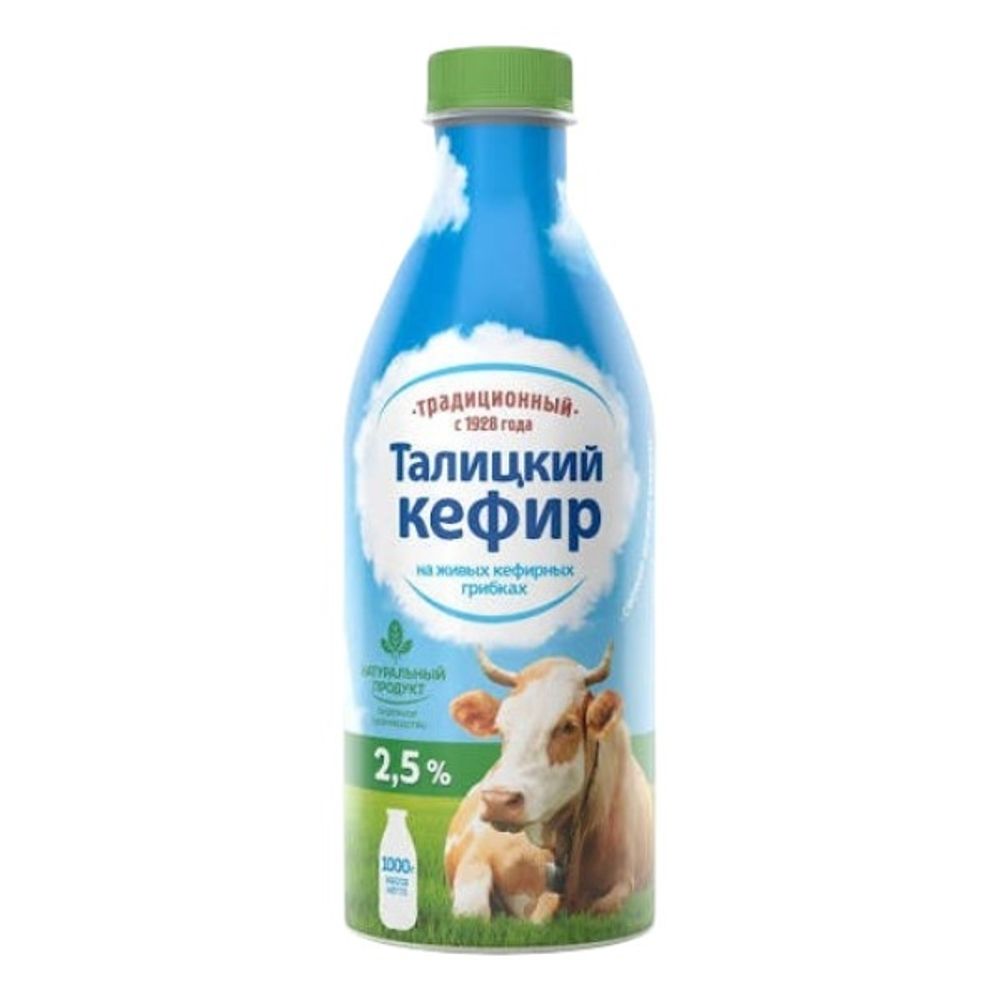 Продкт растительно-кефирный с зам. мол . жира "эконом"