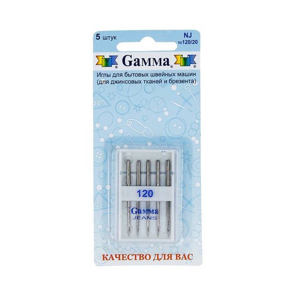 Иглы для швейных машин для джинсы 130/705 H, №120, 5 игл, М, Gamma NJ №120