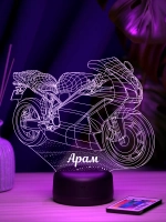 Ночник "Мотоцикл с именем Арам" - подарок мальчику