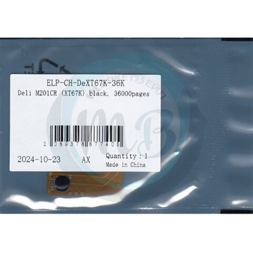 Чип для картриджа Deli M201CR (XT67K) Black, 36K (ELP Imaging®)