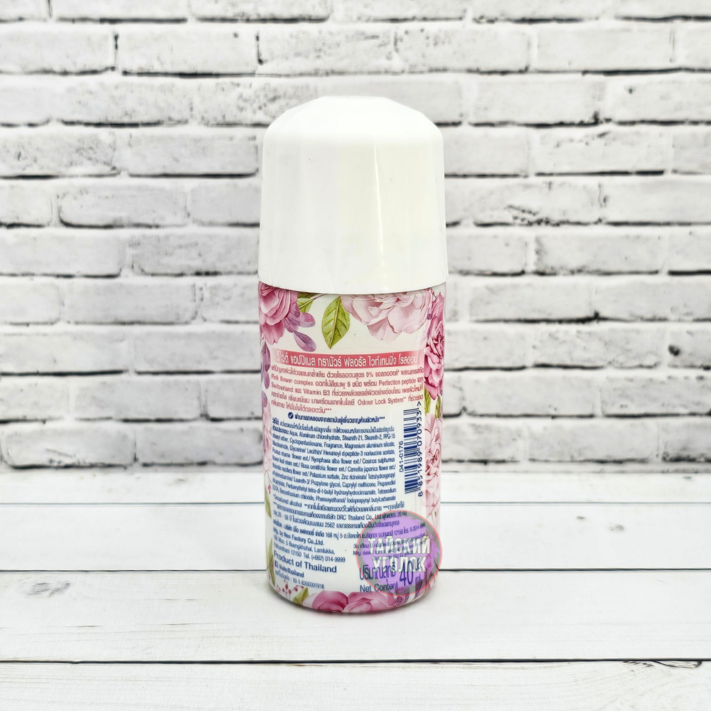 Шариковый дезодорант VIVITE Glamour Floral 40 мл