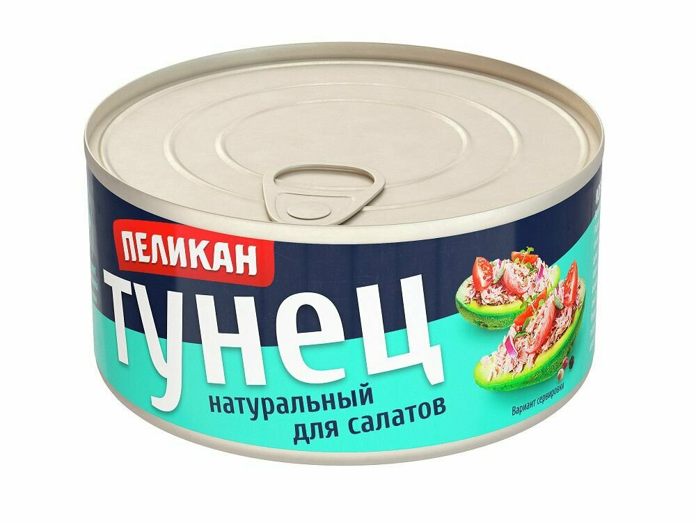Тунец филе в с/с