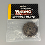 Прямозубая шестерня центрального дифференциала 46T YIKONG YK8081 DF8 80035