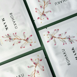 Органическая маска для сияния и тонуса кожи RUHAKU Gettou Creamy Sheet Mask