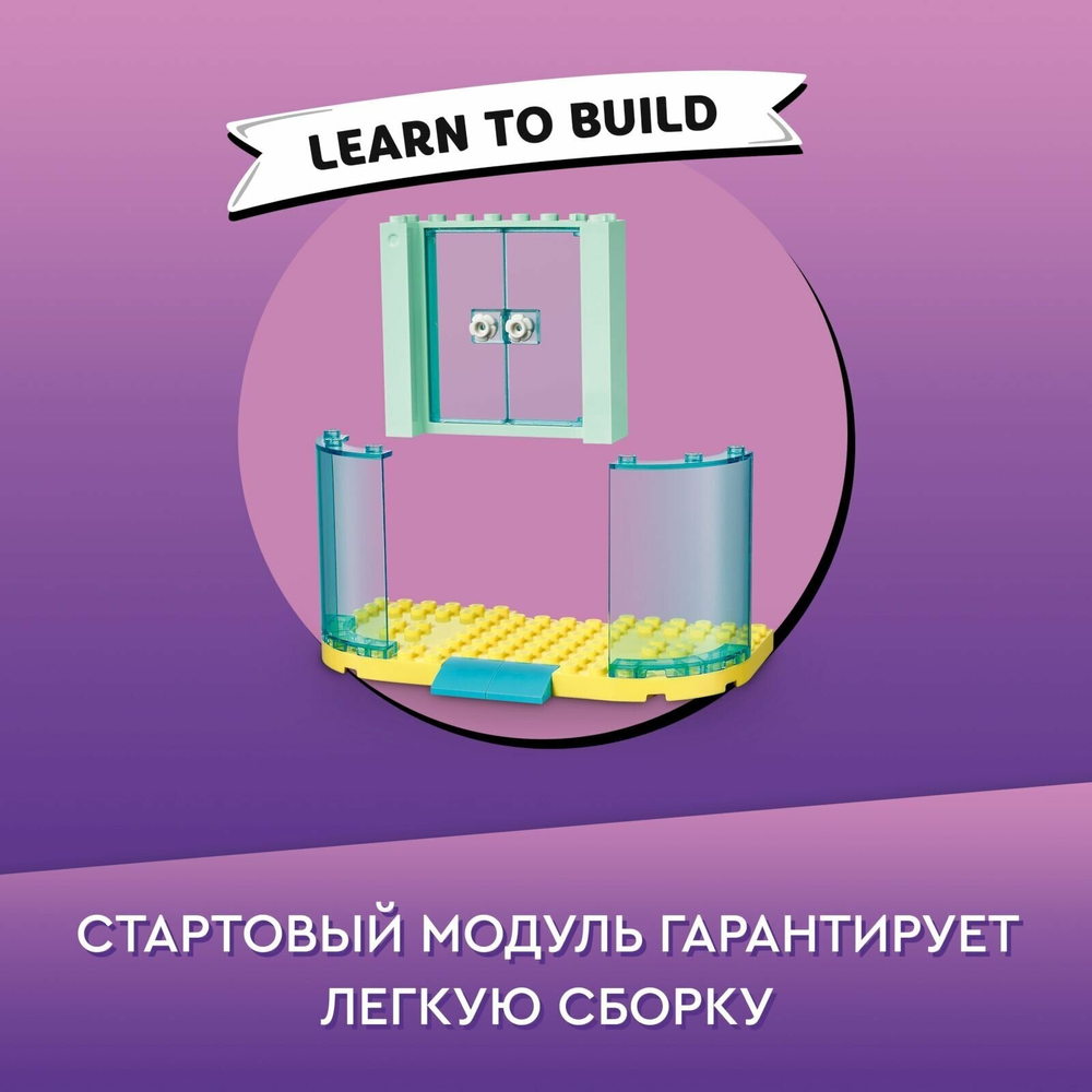 Клиника для домашних животных