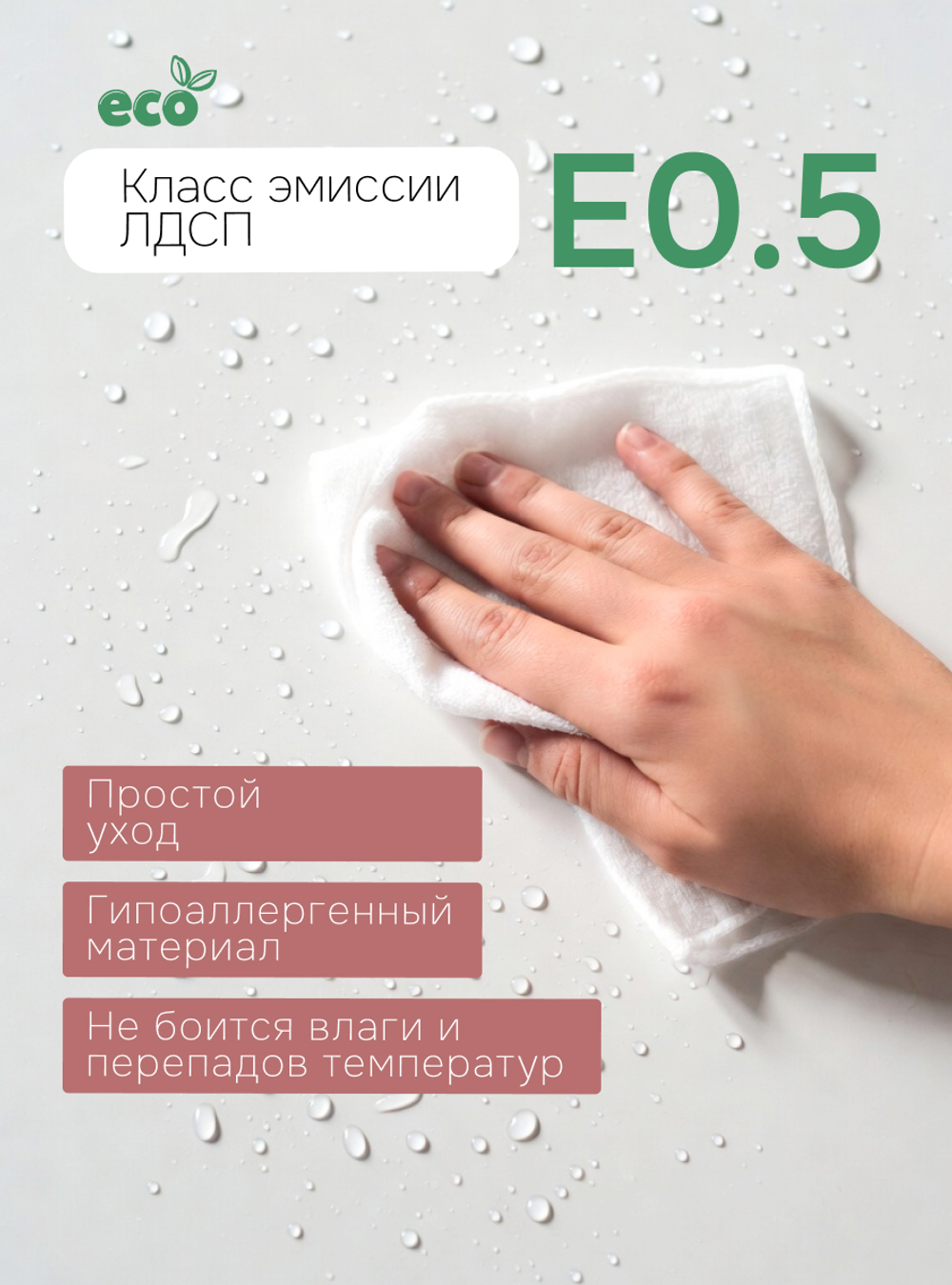 Кухонный модуль напольный 60х45х83, Валенсия, с 3-мя ящиками без столешницы, с дубовыми панелями, на ножках / белый, массив дуба, Dipriz
