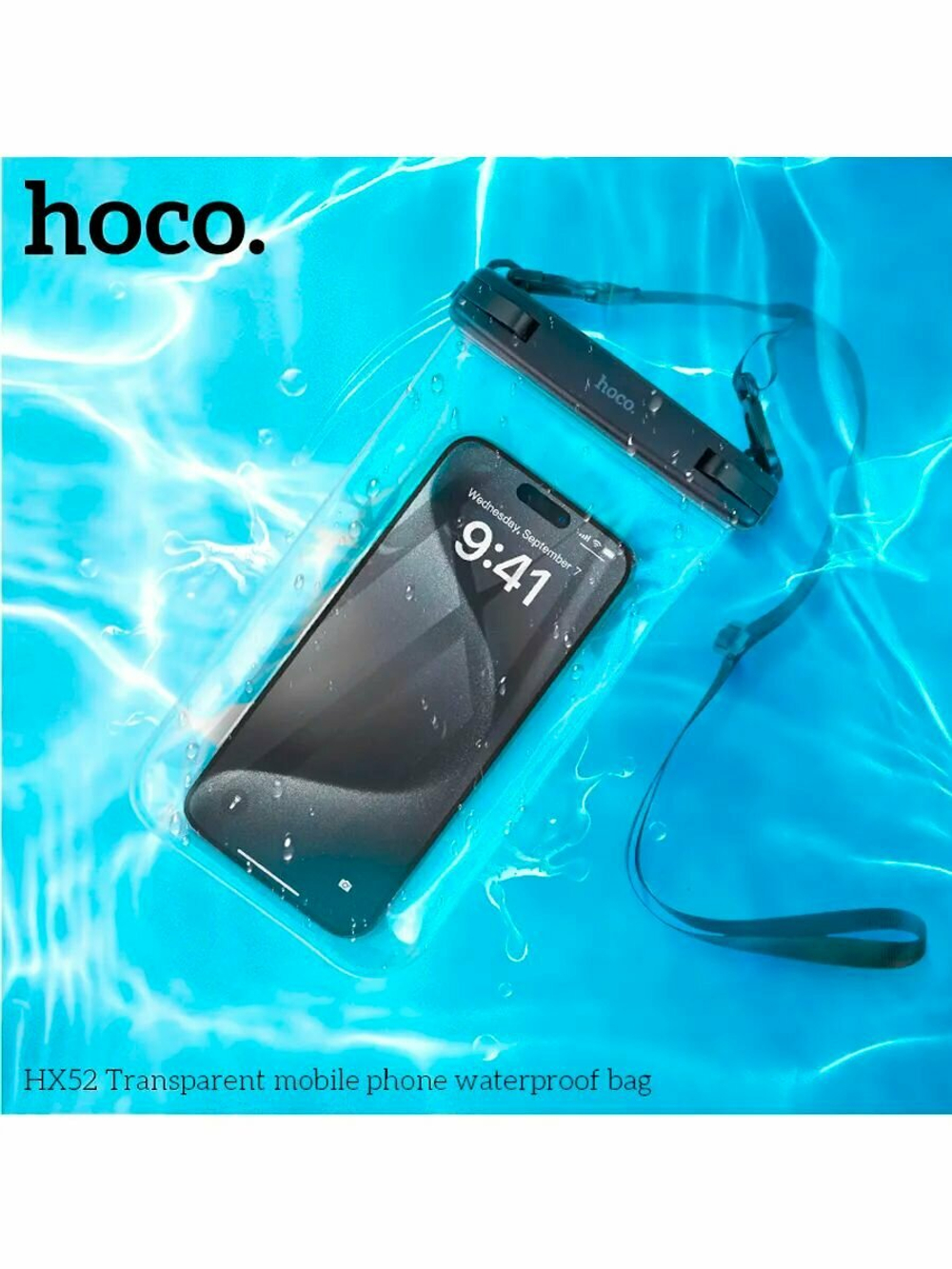 Чехол Hoco HX52, водонепроницаемый, полиуретан, пластик, прозрачный, чёрный