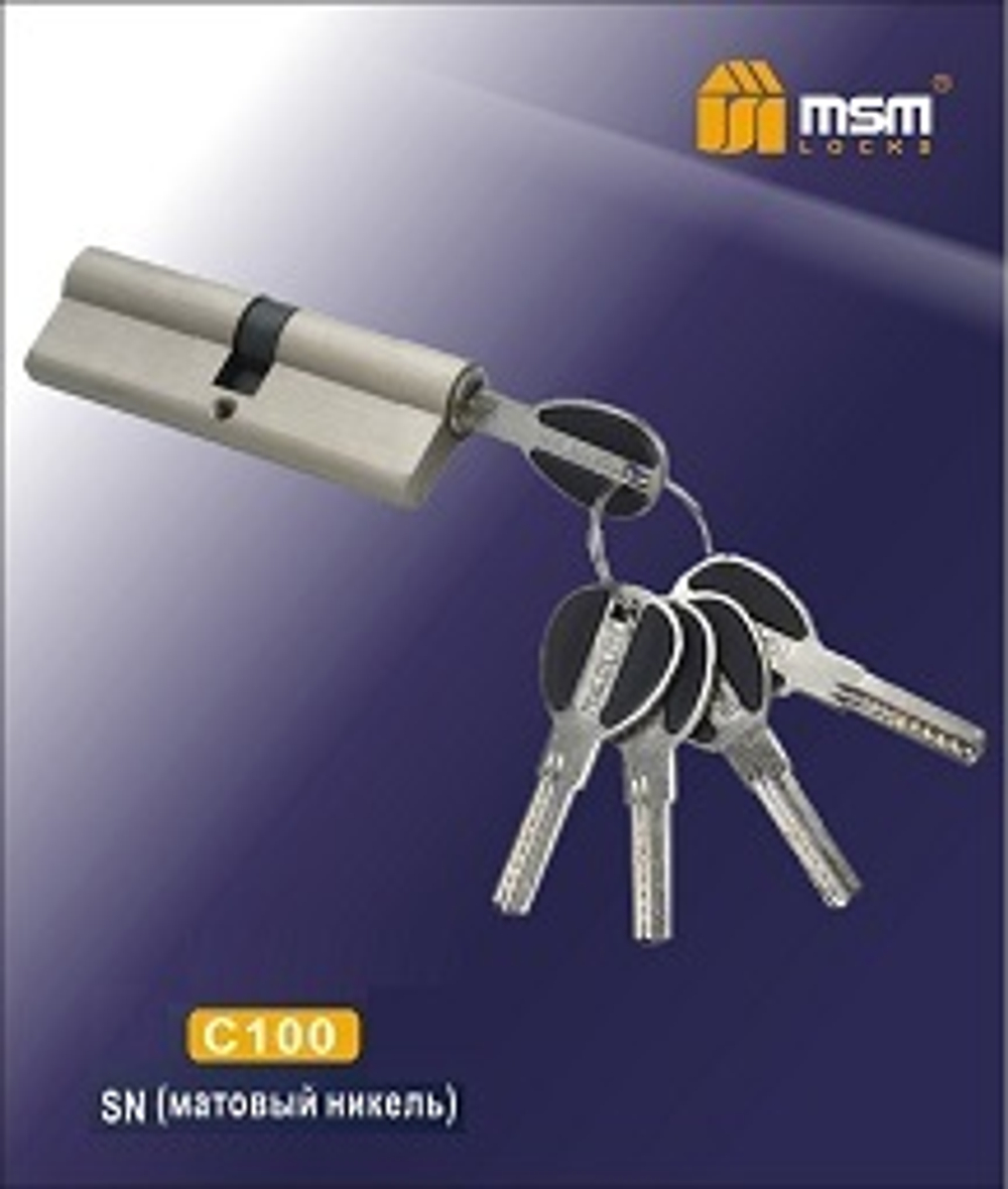 Цилиндровый механизм MSM C100 ключ/ключ  Арт.12776
