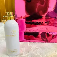 Montale Mukhallat