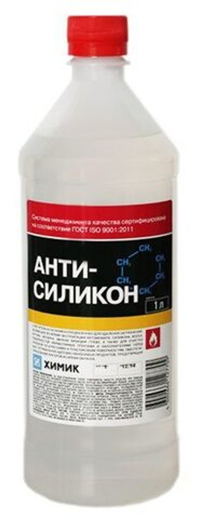 Химик Антисиликон 1л