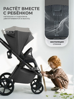Коляска 3 в 1 Sweet Baby SBL Elegante Pro + автокресло Premier Black Dark Grey