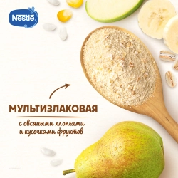 Каша Nestle Шагайка яблоко-банан-груша 190г