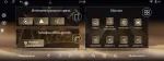 Магнитола для Infiniti QX80 2021-2023, Nissan Patrol Y63 - Kuberg монитор 17", Android 13, Быстрая, CarPlay, 4G SIM-слот
