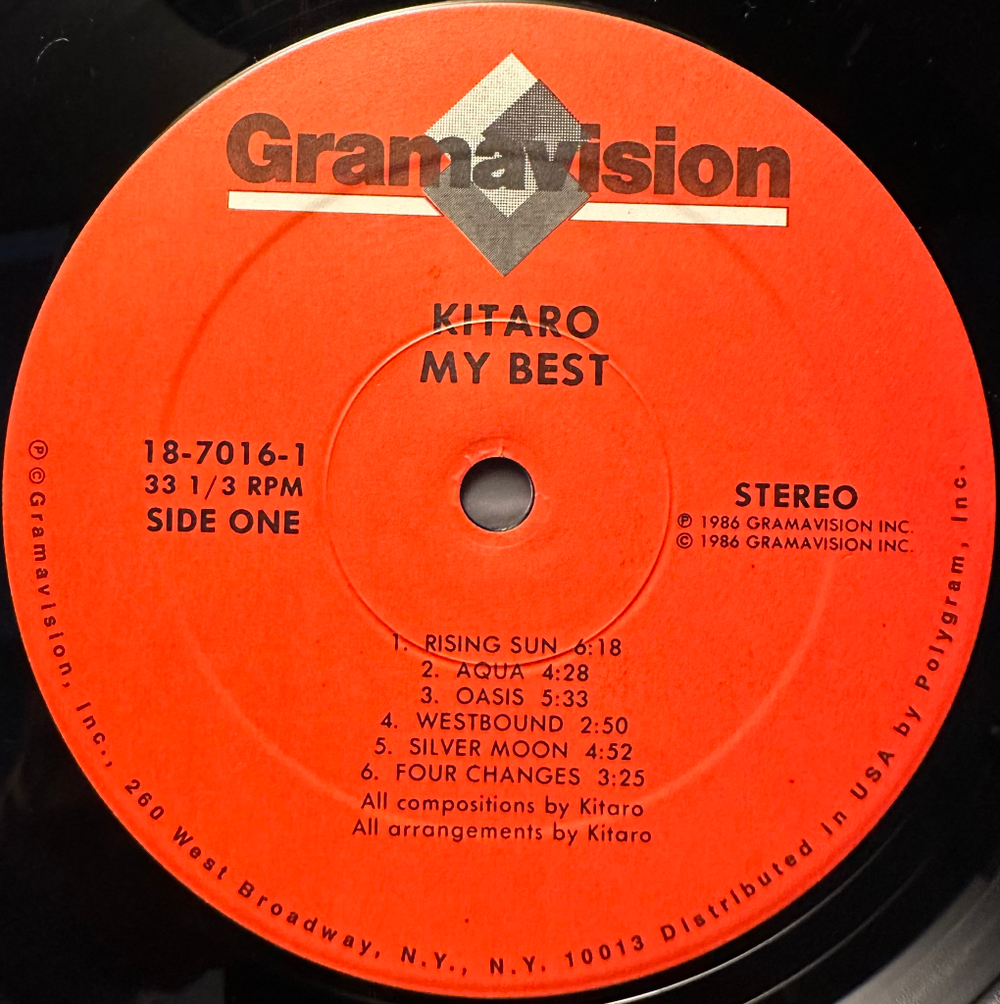 Kitaro - My Best (США 1986г.)