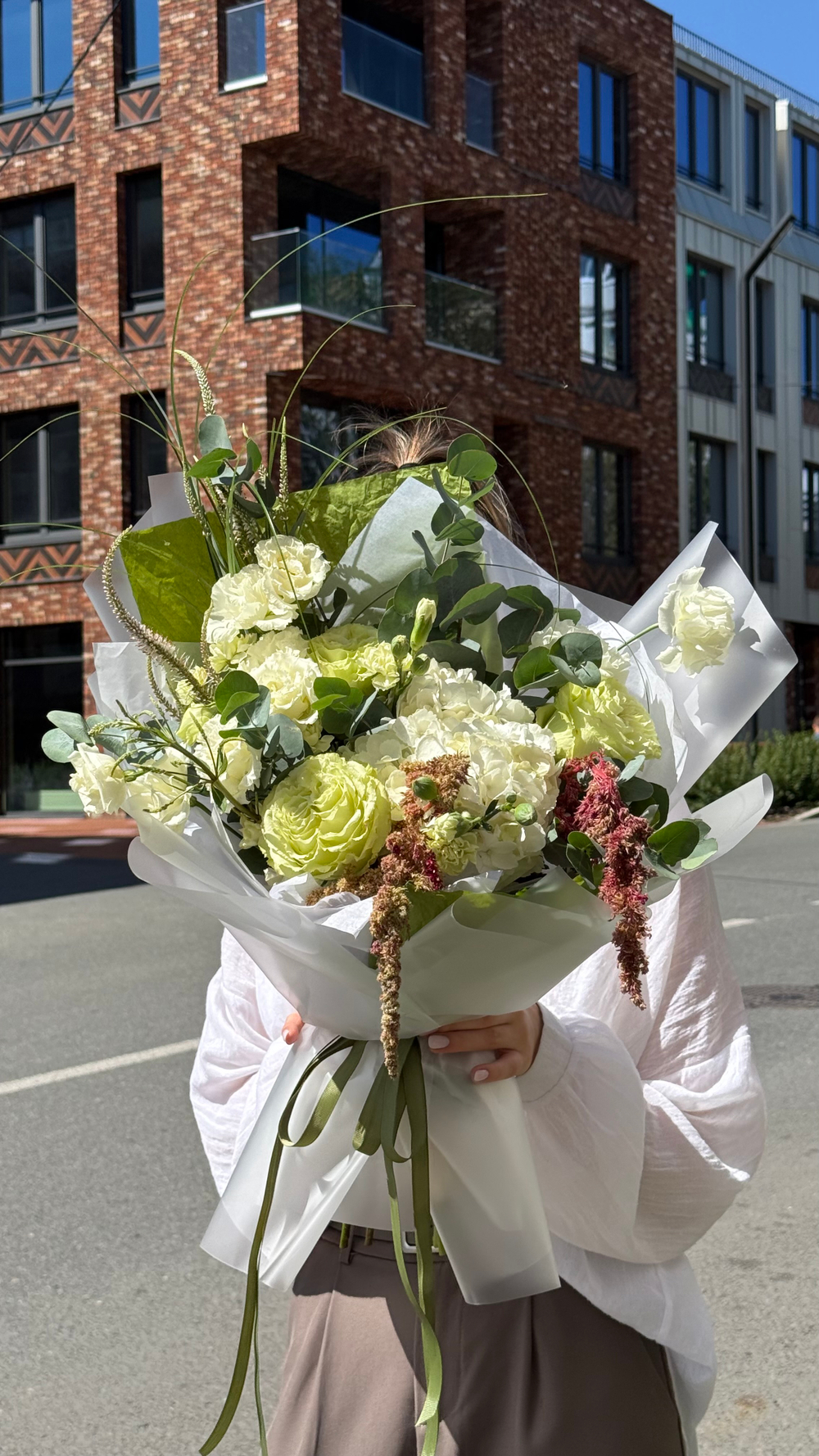 Лесная свежесть