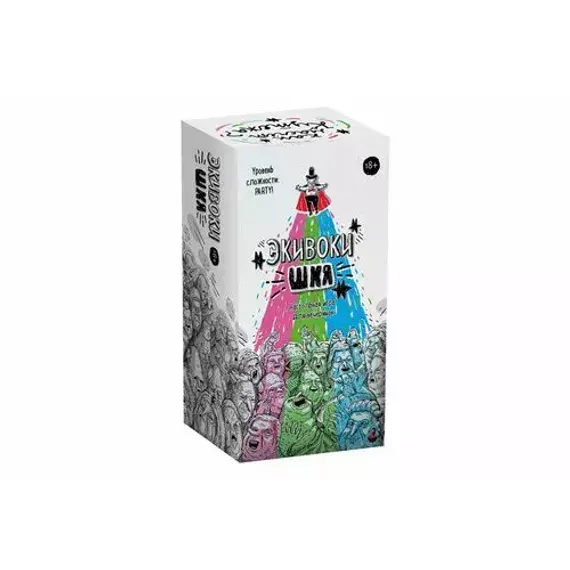 Игра "Экивоки "ШКЯ" арт.21210