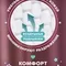Трусики Tanoshi ультратонкие XL (12-22 кг) 38 шт.