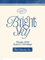 товары WONHO - BRIGHT SKY 2025 SEASON'S GREETINGS DESK CALENDAR Version