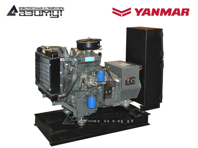 Дизельный генератор Азимут АДА-10-Т400-РЯ2 Yanmar трехфазный с автозапуском