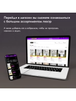 Люстра потолочная светодиодная 8023/3+1WHITE