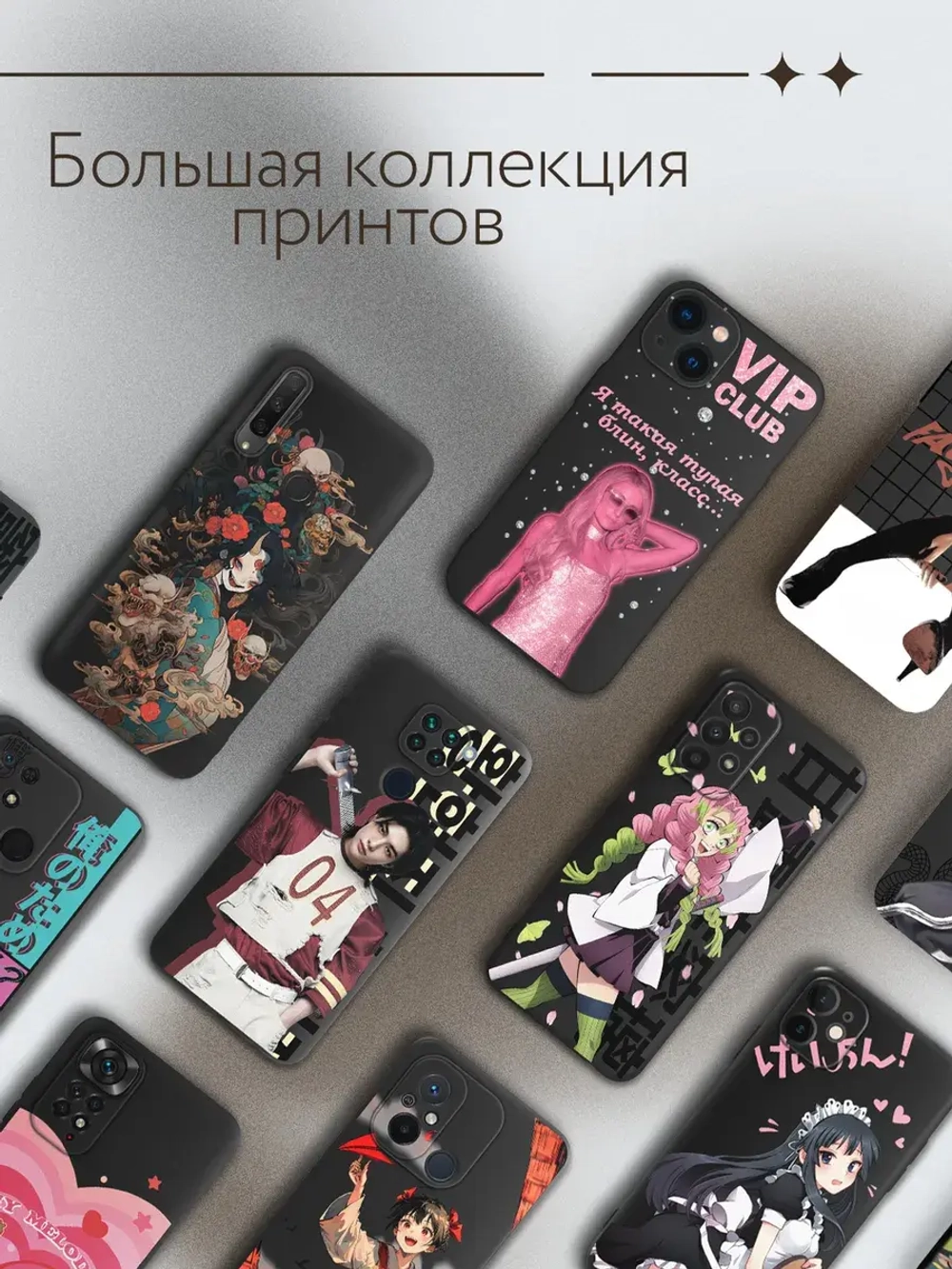 Чехол на Google Pixel 7 Pro