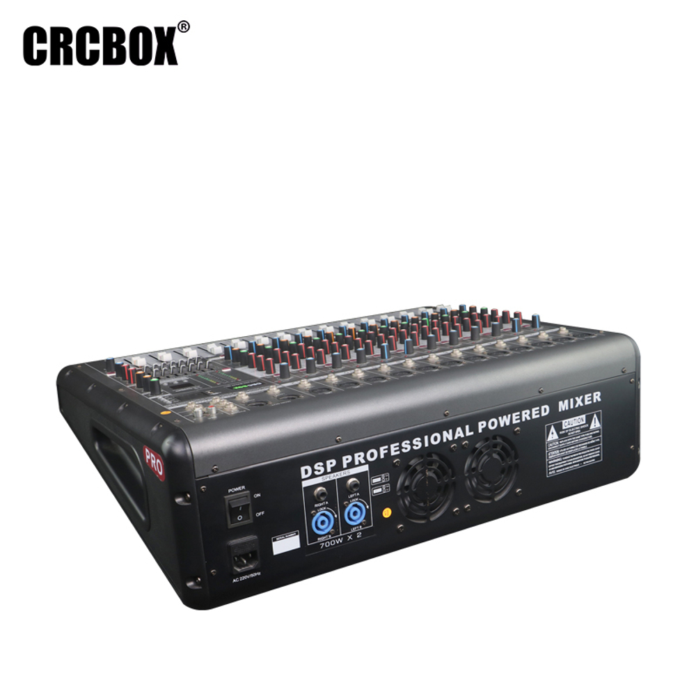 CRCBOX PMX1200