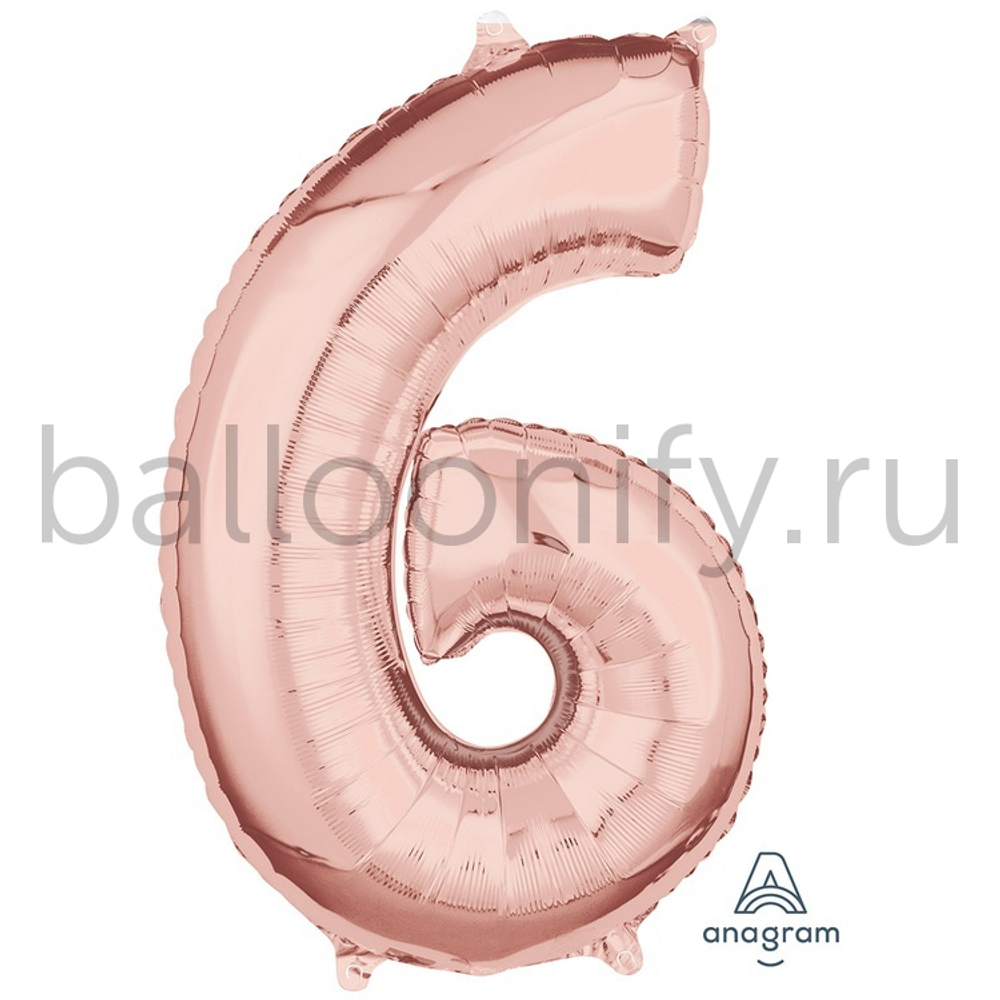 Шар ЦИФРА 6 Rose 26" 66 см