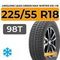 LingLong Leao Green-Max Winter Ice I-15 SUV 225/55 R18 98T