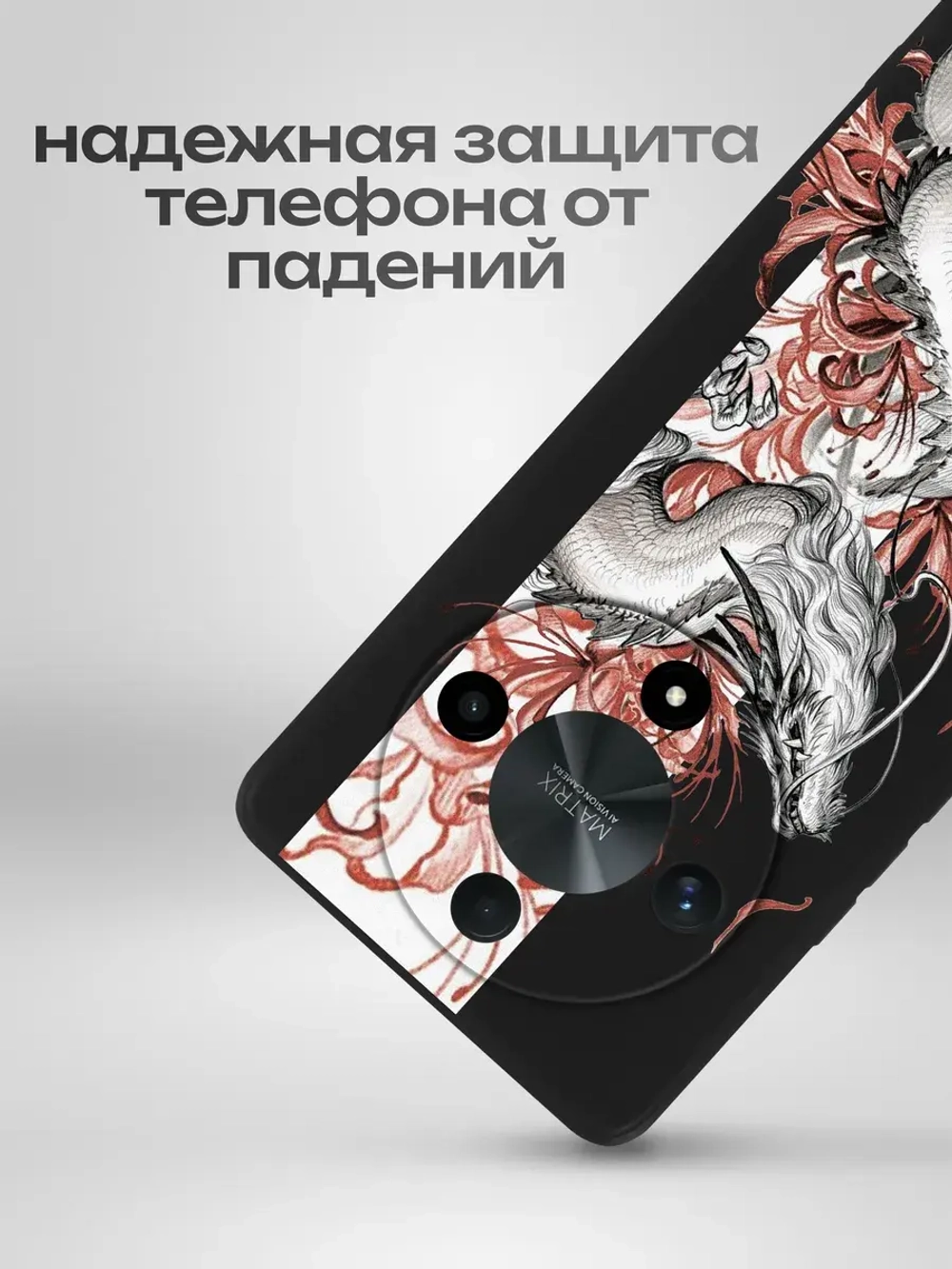 Чехол на Honor X9B