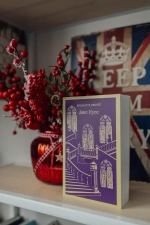 Jane Eyre