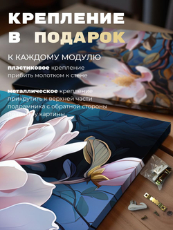 Картина karTTina "ДЕРЕВЯННОЕ СОЛНЦЕ", 150 см х 70 см