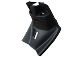 Кожух пластиковый Yamaha 4VPF830001