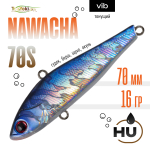 Раттлин TsuYoki NAWACHA 70S (70мм, 16гр)