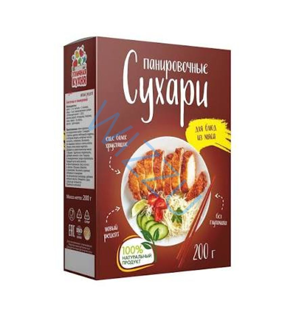 Отличная Кухня  ШБ Сухарь панировочный 200г