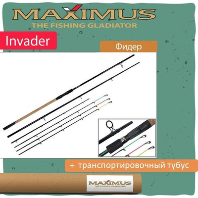 Фидер Maximus INVADER 300H 3.0 м 60/90/120 гр MFRI300H (Удилище фидерное). Товар уцененный